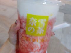 -奈雪的茶(红谷滩万达广场店)
