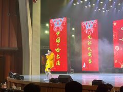 -龙江大舞台旗舰店