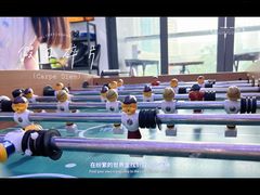 -CIAO·团建聚餐·生日派对轰趴馆(福田店)