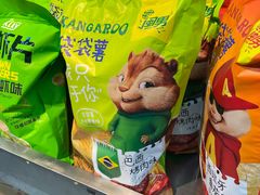 -购多购超级折扣仓(海户屯仓)
