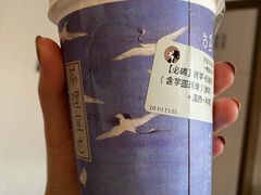 -茶理宜世(东方宝泰店)