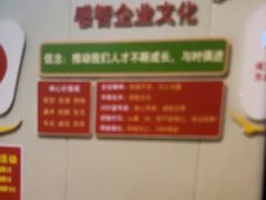 -感智盲人按摩·艾灸·肩颈SPA(岗厦店)