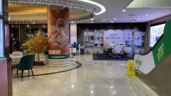 -重庆军科整形美容医院