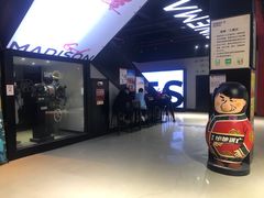 -德信影城(万泰城店)