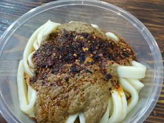 -清真盛志望麻酱酿皮·非遗老字号