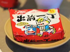 -生活如沸·顺德水牛奶火锅(大学路店)