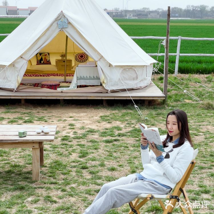 露营🏕帐篷🌿春游
