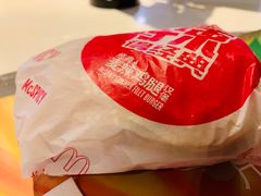 -麦当劳(城西银泰店)