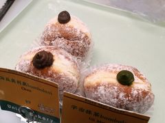 -屋裡·Union Bakery(龙江路店)