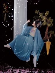 点击看大图 -美云庭古装·格格服汉服·京城旅拍(北京店)