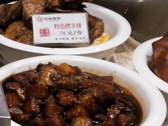特色烤羊排-纪林菜馆·博山菜老字号(华光路店)