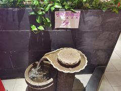 -渔港烤鱼(中百广场店)
