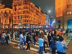 -上海置地广场(南京东路店)