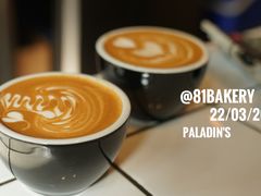 拿铁-81BAKERY(大学路店)