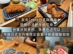 -江南西(地铁站)