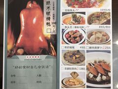-茶港食堂(武昌店)