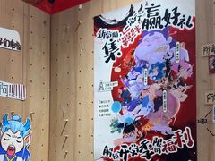 -艺塔木美学教育(和达校区)