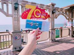 -老虎石海上公园