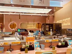 -元气寿司(环球港店)