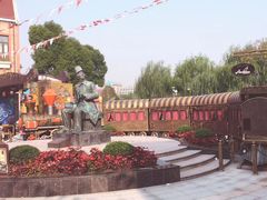 -安徒生童话乐园