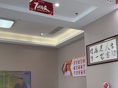 -土豆口腔(凤凰北总店)