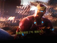 -万达影城(开福万达广场IMAX店)