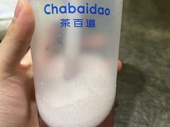 -茶百道(淮安一品国际店)