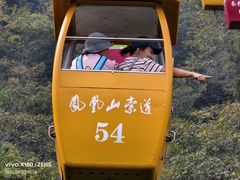 -丹东凤凰山景区