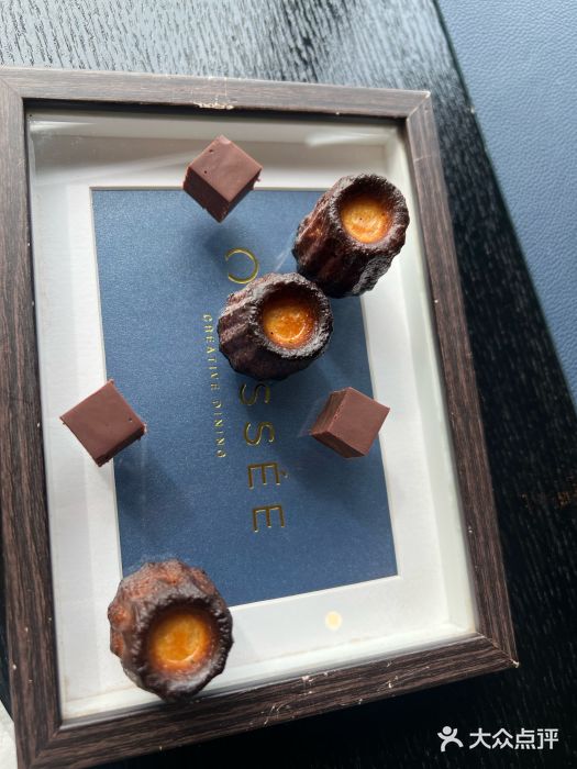环球贸易广场(ICC)图片