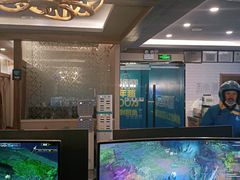 -网鱼电竞(杨浦中原店)