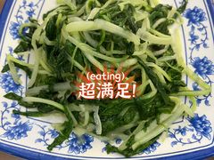 -灵福缘私房菜·农家菜(拈花湾·灵山大佛必推店)