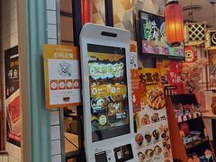 门面-吉野家(上海美罗城店)