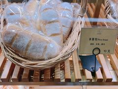 -安上烘焙 ENCHANTE(世纪汇店)