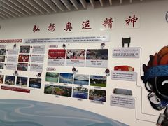 -北京科技大学-游泳馆