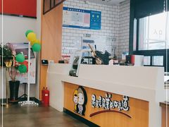 -李先生牛肉面大王(马栏店)