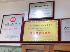 -品香排骨饭(羊官路店)