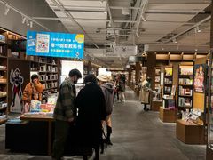 -茑屋书店(天目里店)