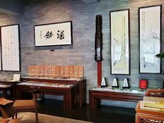 大堂-京兆尹(雍和宫店)