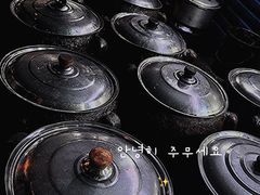 -燕子煨汤(山海关路店)