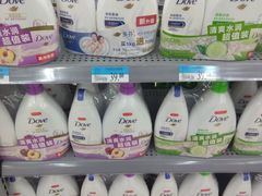 -嘉华国际商业中心