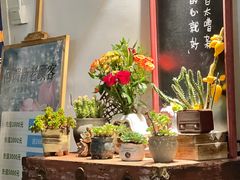 -山也·私厨(岳麓店)