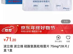 -美联众合动物医院·24h转诊中心