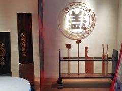 -德天顺盖码饭(人民西路店)