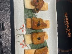 -匠和风精致料理(成都龙湖滨江天街店)