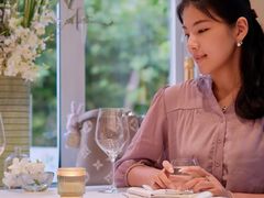 -蝶舍·MAISON PAPILLON