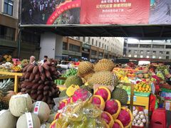 -三亚新鸿港水果一级批发市场