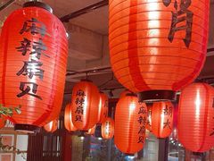 -胡大饭馆 24h(簋街总店)