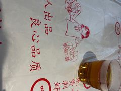 -三妹小龙虾·黄油蟹(华侨城总店)