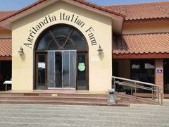 -意大利农场度假村