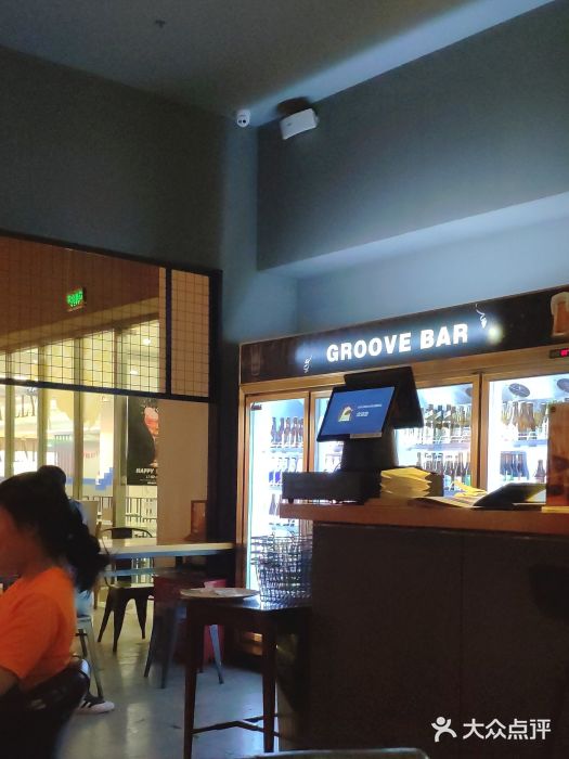 娱刻cafe groove图片